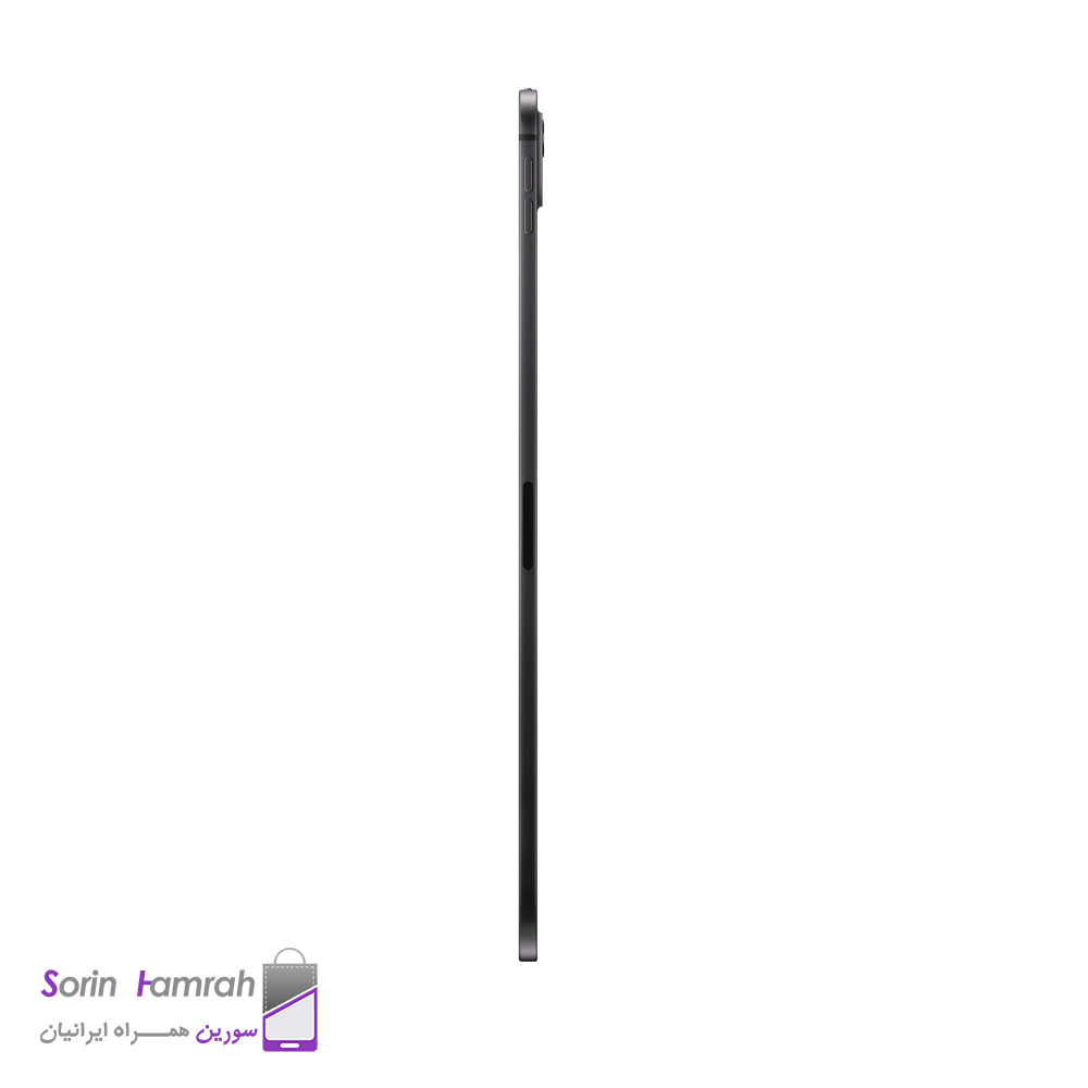Product Thumb